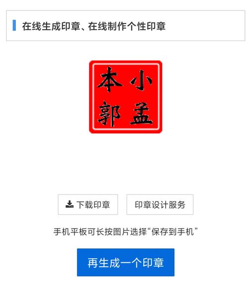 ���ӡ��ͼ��������-������������ӡ�½�ͼ2