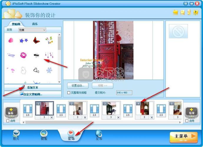Flash Slideshow Builder-���������ſ�õ�Ƭ��ͼ