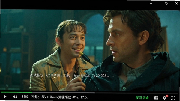 ���������ܲ��ŵ��԰沥�Ÿ����Ӱ���棬��ʾ��Ƶ��ʽ��Ϣ�ͽ���״̬��ɫ��Ѥ����ϸ�ڷḻ