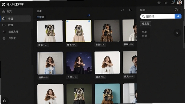 �Ĵ�ʦ�زĿ���棬չʾ����ģ�����������
