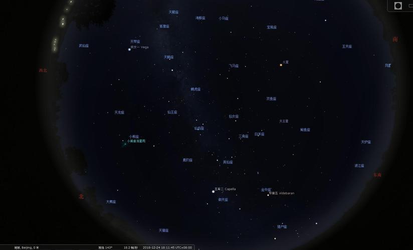�������Ĺݣ�Stellarium��- ���ǿվ����۵׽�ͼ1