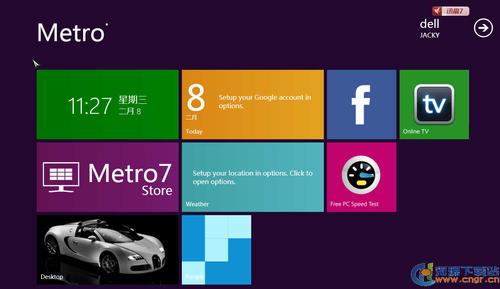 WinMetro-��ʼ�˵��ع鹤�߽�ͼ