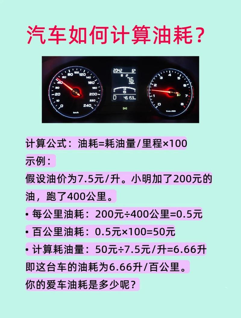 �ͺļ��㹤��-��׼ʡ�ͺð��ֽ�ͼ1