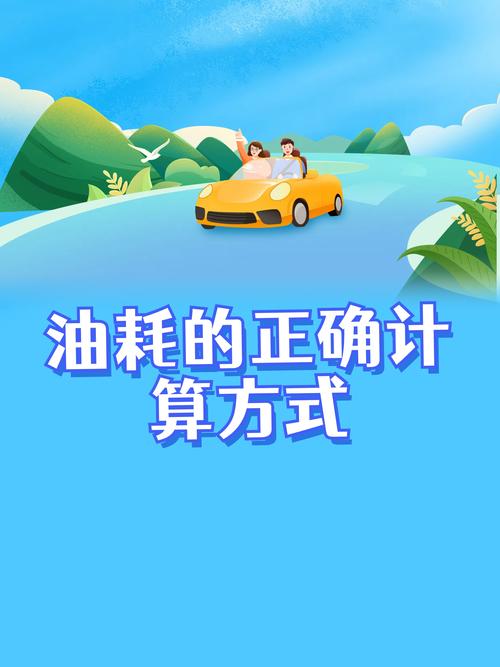 �ͺļ��㹤��-��׼ʡ�ͺð��ֽ�ͼ3