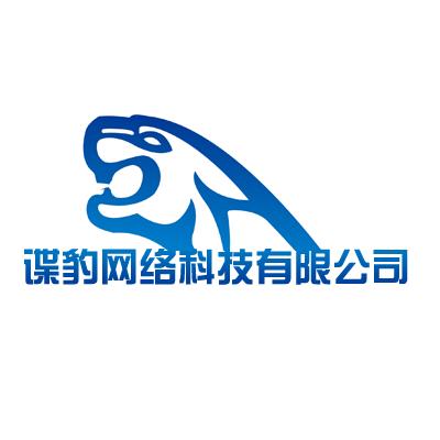 ������������ƽ̨-һվʽ�ƶ�Ӫ������ר�ҽ�ͼ1