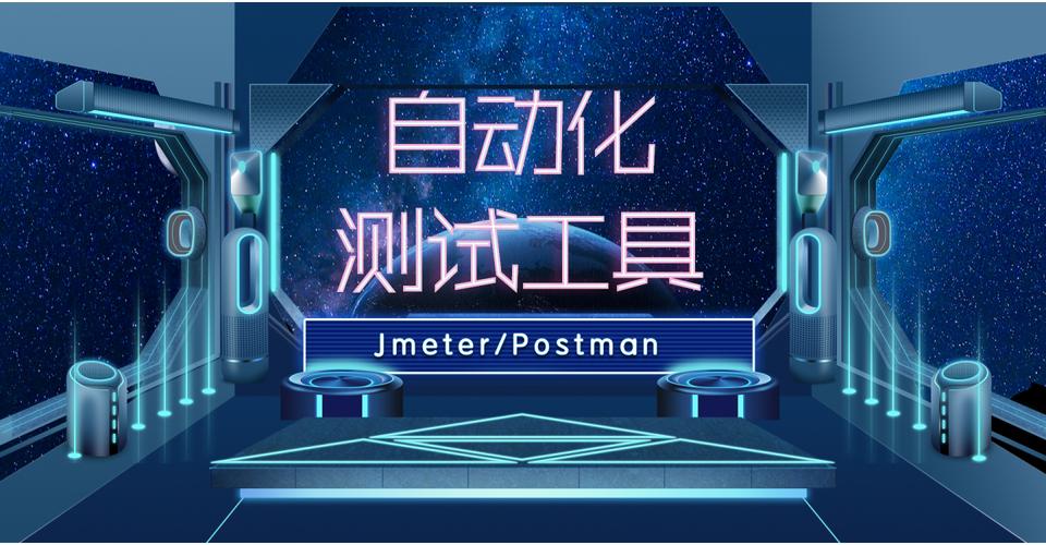iTestin�ƶ�App�Զ������Թ���-һվʽ�Զ�������ƽ̨��ͼ0
