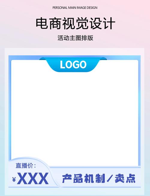 ���̱� ͨ�û�Ա��-ȫ�ܵ��̹������ֽ�ͼ3