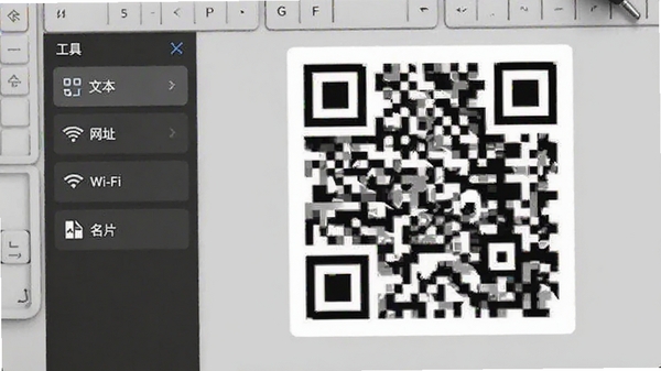 ͺ�ն�ά�����������ܽ��棬��๤�����г��ı�����ַ��Wi-Fi����Ƭ��ѡ��Ҳ�ʵʱԤ����ά��Ч��������Ϊǳ��ɫ����̨������ɾ����࣬ͻ�������๦�������뼴ʱ���ɵĺ������ơ�