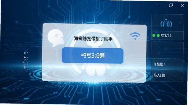 ��֩��������������������ͼ��չʾ�������Ӱ�ť��״ָ̬ʾ����ɫ�Ƽ��б���