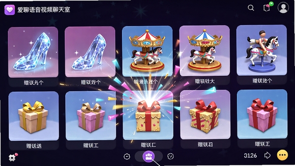 ����������Ƶ�����ҵ��԰������̳ǽ��棬չʾ���3D��������緢��ˮ��Ь����תľ�����û�������ͺ���Ļ����ȫ����Ч����