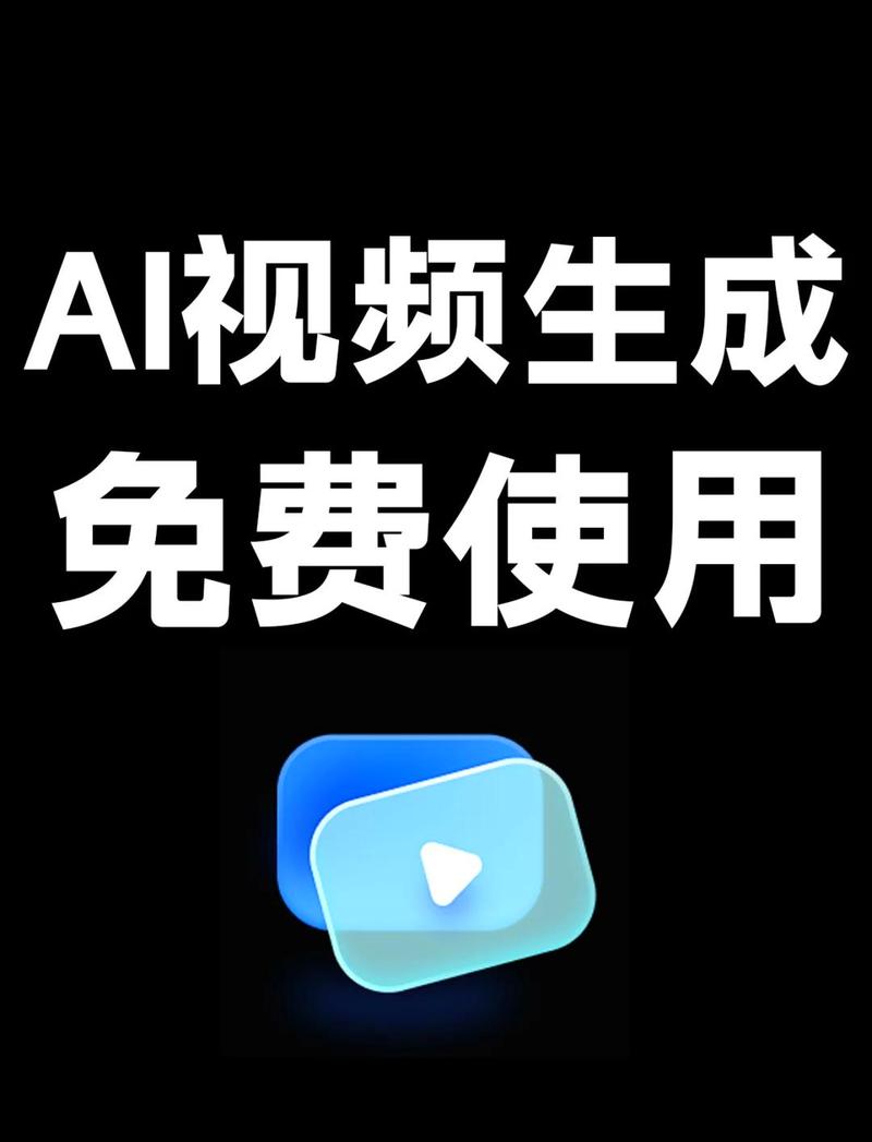 ���񳬼���Ƶת����ʦ-ȫ�ܸ�ʽת��������ͼ0