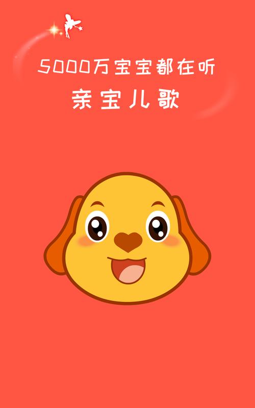 �ױ����豦��-���趯����ȫ��ͼ