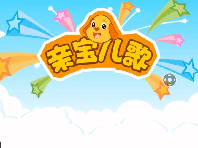�ױ����豦��-���趯����ȫ��ͼ