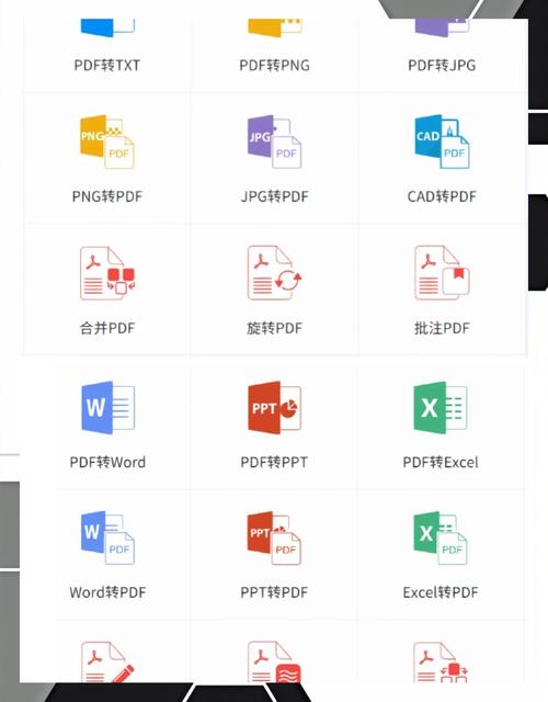 PDFתTXT����-һ����Чת��ר�ҽ�ͼ3