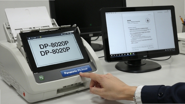 ����DP-8020P��������ɨ�蹦�ܲ�����ʾ���û����ɨ�谴ť�����ɵ����ĵ����������̡�