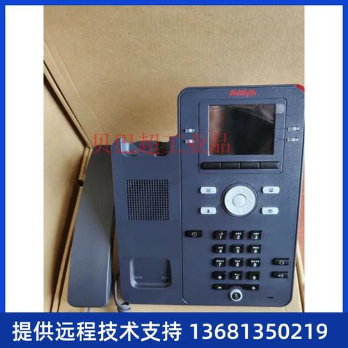 SIP139����绰-����ͨ��ר�ҽ�ͼ0