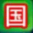 ���������ó������-��ó���ܻ������v3.2.0 �ٷ�����