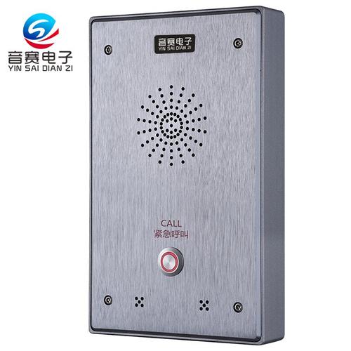 SIP139����绰-�����ȶ�������ͨ��ר�ҽ�ͼ2