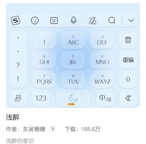 �������뷨-���ڳ��Ƿ��Դ���������ͼ2