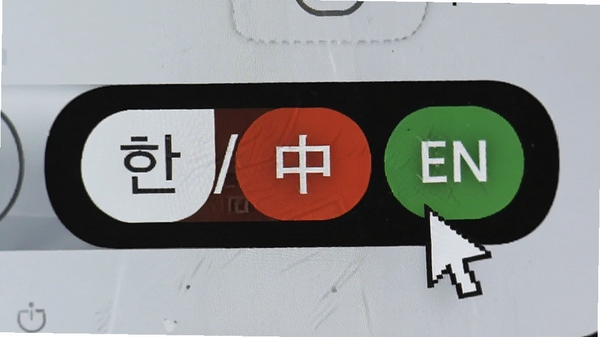 �������뷨�������л�����д����ʾ/��/EN�����л���ť�������ͣ�ڡ�����
