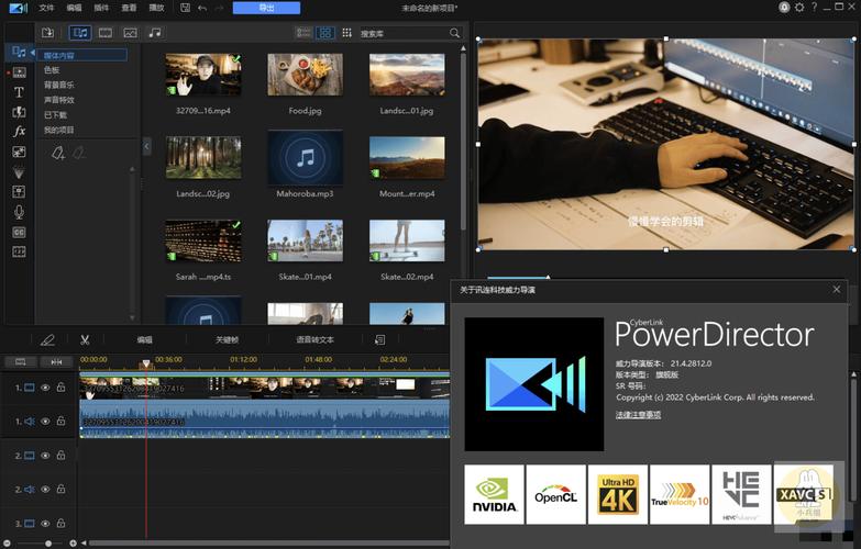 PowerVideoMaker-һ������רҵ��Ƶ���߽�ͼ
