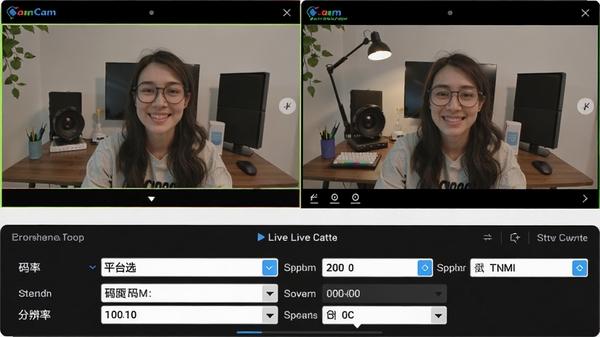 YouCam���λ�л�����̨����ʾ��������ͷ���棬�·�Ϊֱ������������壬����ƽ̨ѡ�����ʡ��ֱ��ʵ�ѡ��