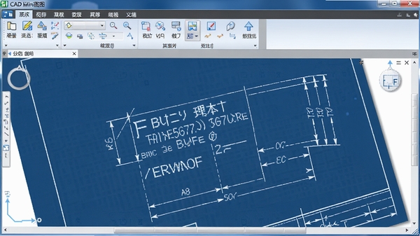 CAD���㻭ͼ�����༭���棬����ͼֽ���������ֱ�ע�ͳߴ��ע����������ʾ�༭ѡ��