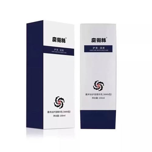 包装魔术师-创意包装设计利器截图3