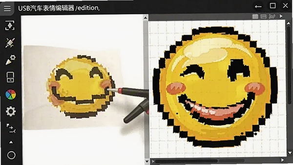 USB��������༭���༭���棬��ʾ�û����ڻ���һ��Ц�����飬���Ϊ���������Ҳ�Ϊ���ػ�����ɫ�ʷḻ�������ࡣ