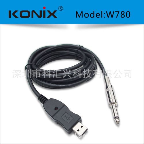 USB��������༭��-���ɶ��Ƴ��ر����ͼ