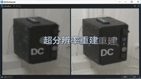 DCEnhancer�������ڴ���һ�ŵͷֱ���ͼƬ��������ʾ�Ŵ�������ϸ�ڶԱȣ����ֱ�ע�����ֱ����ؽ���