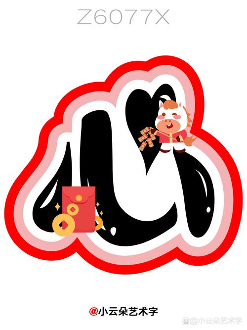 ��������-��Ч�������ֽ�ͼ1