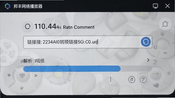 ������粥��������������Ƶ���ӵĽ��棬��ʾ���������ͽ�������