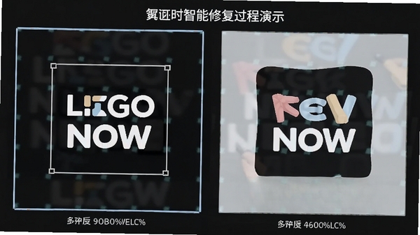 Remove Logo Now�����޸�������ʾ��չʾ��ѡLogo�󱳾��Զ�����Ч���Ա�ͼ