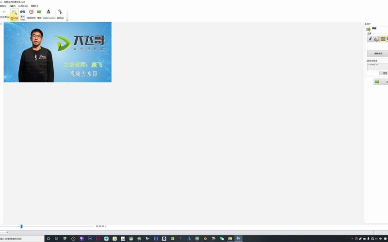 Remove Logo Now-һ��ȥ����Ƶˮӡ������ͼ2