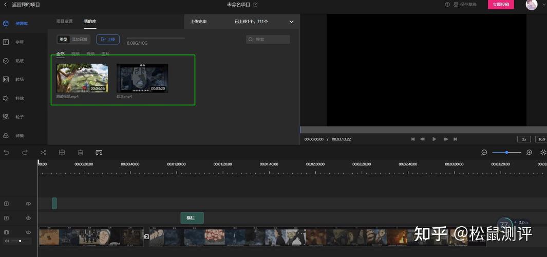 Xilisoft Video Editor-ȫ����Ƶ�������ֽ�ͼ2