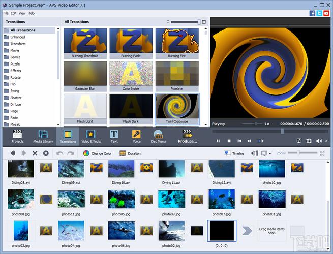 AVS Video Editor-רҵ��Ƶ����ר�ҽ�ͼ2