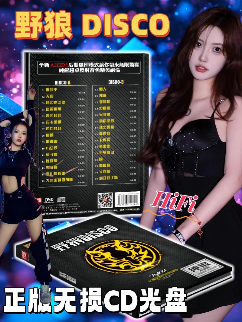 Ұ��DJ���ֺ�-רҵDJ�������߽�ͼ