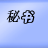 ����Ͱ���������-��Ч�칫ר��v3.2.0 �ٷ�����