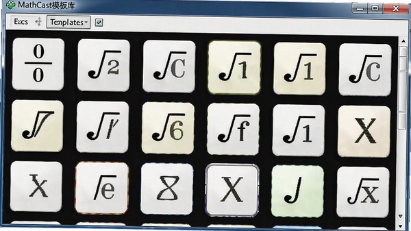 MathCastģ�����棬չʾ���������ŵȳ���ģ��ͼ��