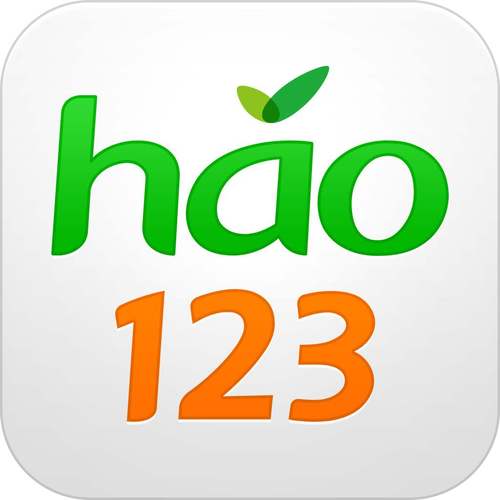 hao123-��ѡ��ַ������ͼ0