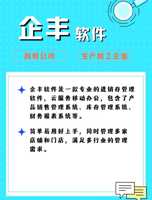 ���ϰ������-��ҵ���˺ð��ֽ�ͼ3