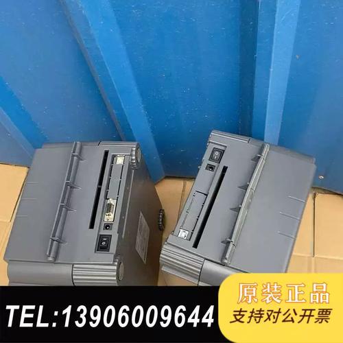 TSC TTP-244 Plus-��Ч��ǩ��ӡר�ҽ�ͼ0