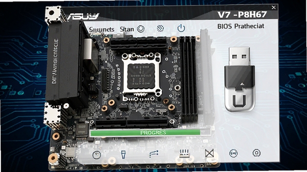 ��˶V7-P8H67E׼ϵͳ����BIOSˢ�¹������н��棬��ʾ��������U��ͼ�꣬����Ϊ�Ƽ��е�·