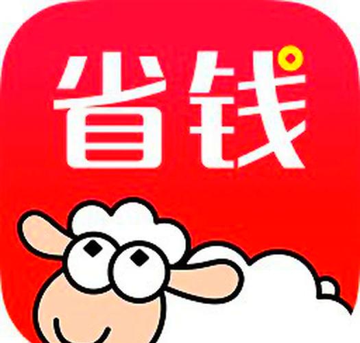 ������ʡǮ�����-��ʡǮ�Ĺ����������ͼ