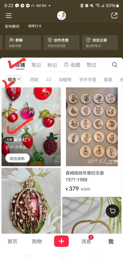 ������ʡǮ�����-��ʡǮ�Ĺ����������ͼ