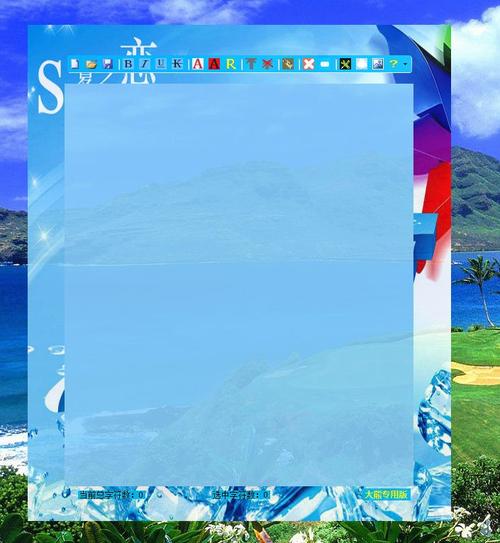 ��������-��Ч��ݵĵ��Լ��±���ͼ1