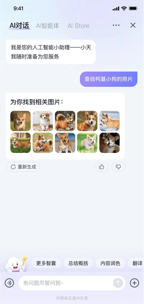 �������ͻ���-��Ч��ȫ���ƴ洢�ܼҽ�ͼ1