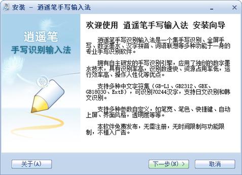 ��ң����д���뷨-������д���������ͼ0