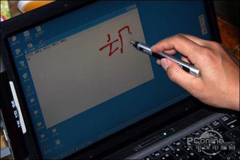 ��ң����д���뷨-������д���������ͼ2